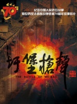 亚洲黄色在线看